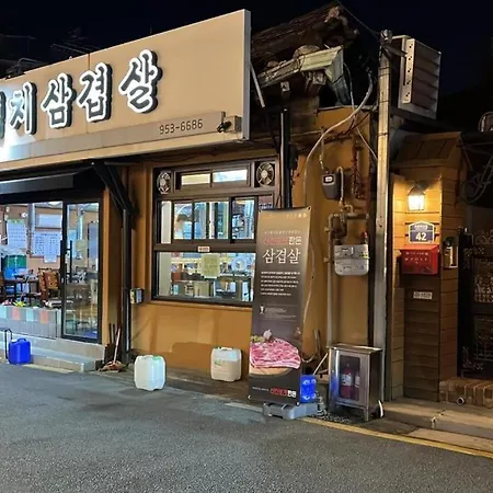 Hanok Guesthouse Suni